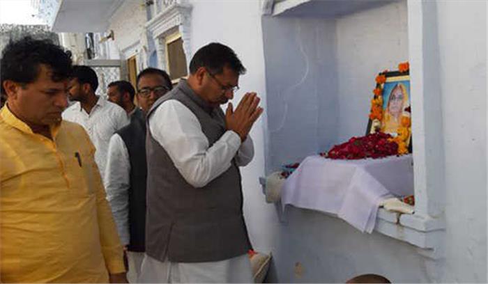 राज्य में सत्ता विरोधी लहर : पूनियां राज्य में सत्ता विरोधी लहर : पूनियां