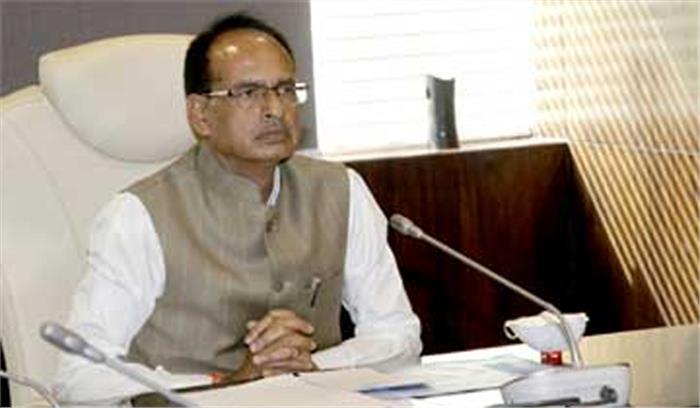 प्रदेश के बाहर गए लोगों के खाने-पीने एवं रूकने की व्यवस्था सरकार करेगी : चौहान प्रदेश के बाहर गए लोगों के खाने-पीने एवं रूकने की व्यवस्था सरकार करेगी : चौहान