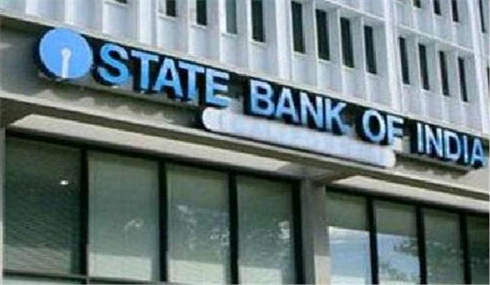 एसबीआई का मुनाफा कर्जो के कारण घटा