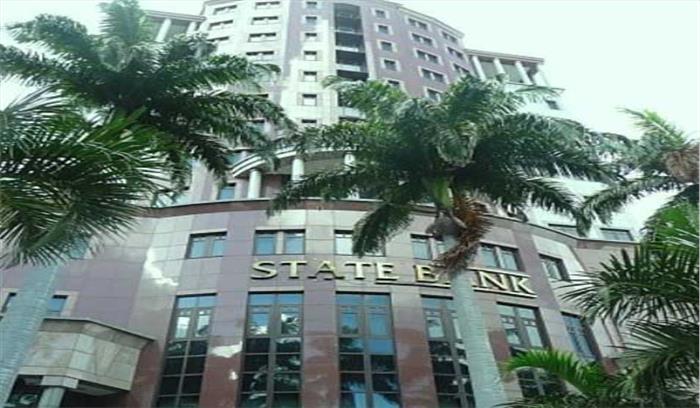  स्टेट बैंक ऑफ मॉरिशस की मुंबई शाखा में 143 करोड़ रुपये की ठगी का मामला 
