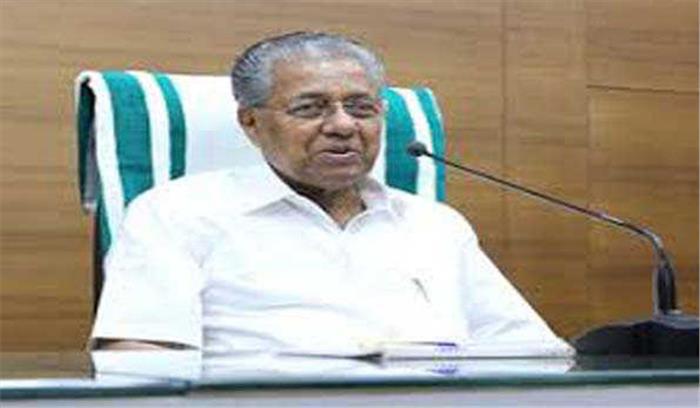 राज्य सरकार की प्रवासी मलयालियों की वापसी के लिए विस्तृत योजना : विजयन