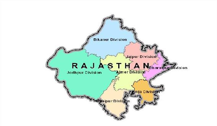 राज्य सरकार ने राजस्थान संशोधन अध्यादेश किया जारी