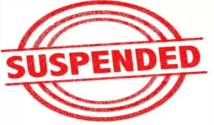 डिंडोरी के संयुक्त कलेक्टर निलंबित