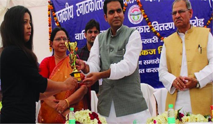 वार्षिक समारोह में विधायक को गिनाई समस्या वार्षिक समारोह में विधायक को गिनाई समस्या