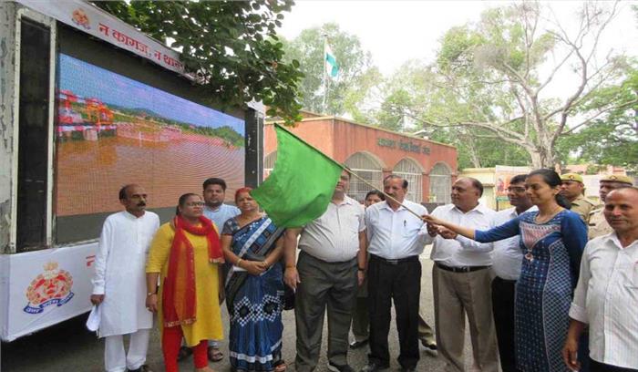 एलईडी वैन करेगी उपलब्धियों का प्रचार एलईडी वैन करेगी उपलब्धियों का प्रचार