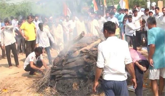 शहीद नरेंद्र सिंह का राजकीय सम्मान के साथ अंतिम संस्कार