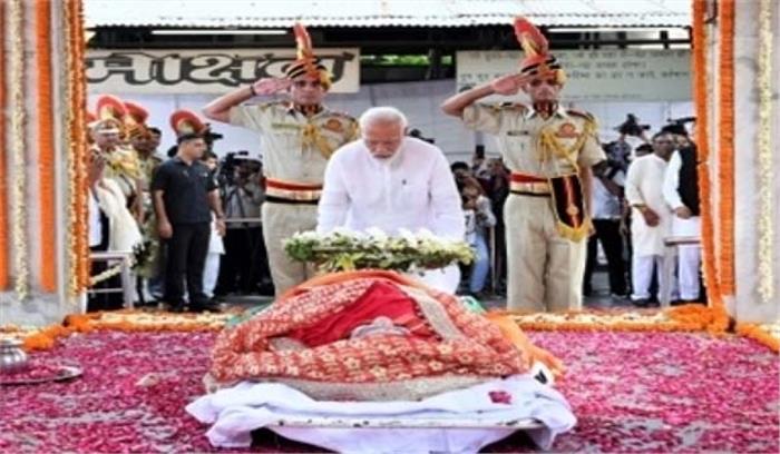 राजकीय सम्मान के साथ हुआ सुषमा स्वराज का अंतिम संस्कार, मोदी सहित कई बड़े नेता रहे मौजूद