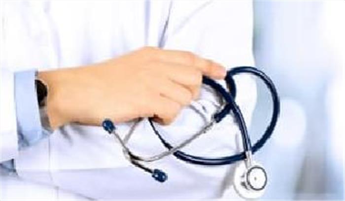 प्रदेश के चिकित्सक फ्रांस के विवि में लेंगे प्रशिक्षण