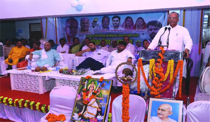 गृहमंत्री ने किया गोंड़गिरी के हायर सेकण्ड्री स्कूल का लोकार्पण