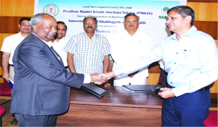 राज्य की बड़ी जल परियोजनाएं जल्द होंगी पूर्ण