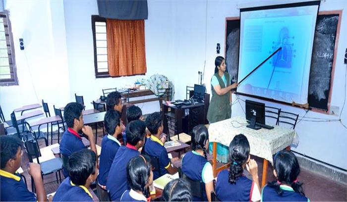 20 राज्यों के 55 हजार स्कूलों को मिलेगा लाभ