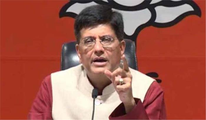 इस्‍पात क्षेत्र को प्रतिस्‍पर्धी बनाने के लिए सभी उपाय होंगे : पीयूष