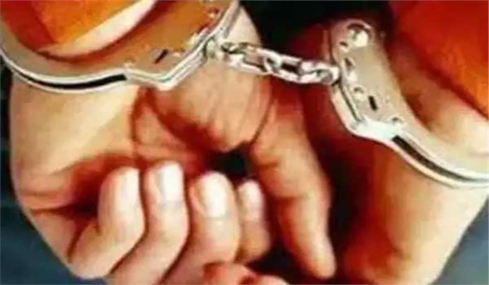 मध्यप्रदेश : दहेज एक्ट के मामले में स्टेनो गिरफ्तार मध्यप्रदेश : दहेज एक्ट के मामले में स्टेनो गिरफ्तार