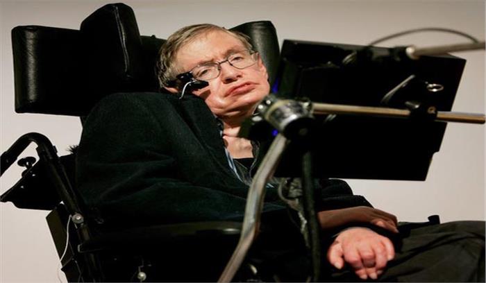 दुनिया के प्रसिद्ध वैज्ञानिक स्टीफन हॉकिंग का निधन