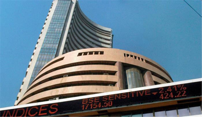 शेयर बाजारों के शुरुआती कारोबार में गिरावट, जानें क्या है सेंसेक्स का हाल​​​​​​​