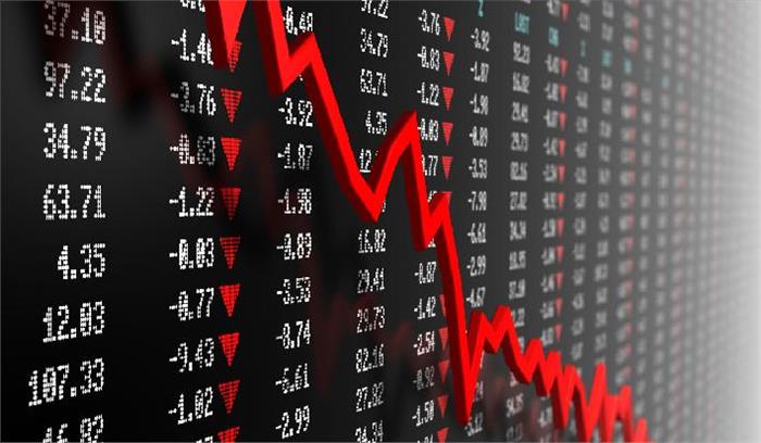 शेयर बाजार के शुरुआती कारोबार में गिरावट का रुख