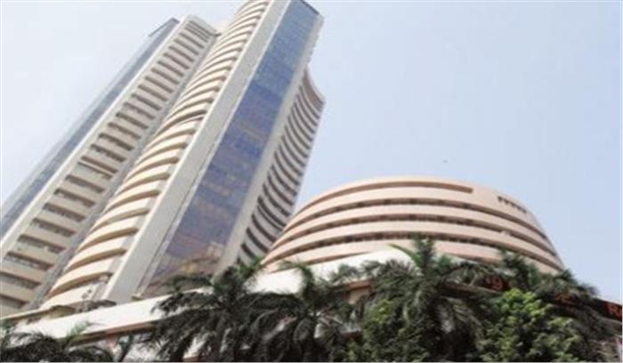 सेंसेक्स 250 अंकों की गिरावट के साथ बंद सेंसेक्स 250 अंकों की गिरावट के साथ बंद