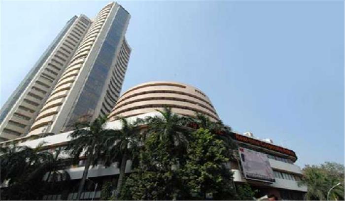 शेयर बाजार : आर्थिक आंकड़े, तिमाही नतीजों पर रहेगी नजर शेयर बाजार : आर्थिक आंकड़े, तिमाही नतीजों पर रहेगी नजर