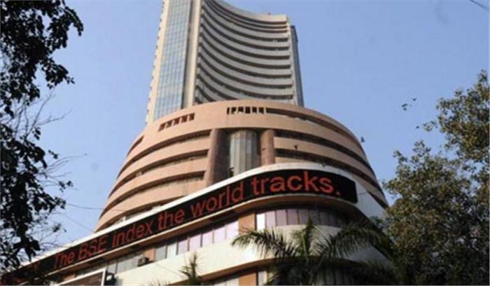 गिरावट के साथ खुले शेयर बाजार