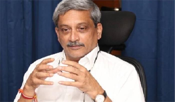 क्या मैं आपके पेट के अंदर जाकर मछली की जांच करूं : पर्रिकर