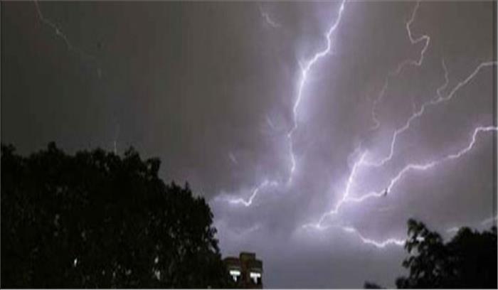 आंध्र प्रदेश में अगले सप्ताह आंधी-तूफान की संभावना आंध्र प्रदेश में अगले सप्ताह आंधी-तूफान की संभावना