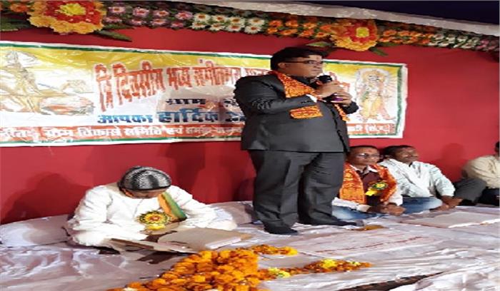 मानसगान से मानसिक शांति का अनुभव होता है-रामू रोहरा  