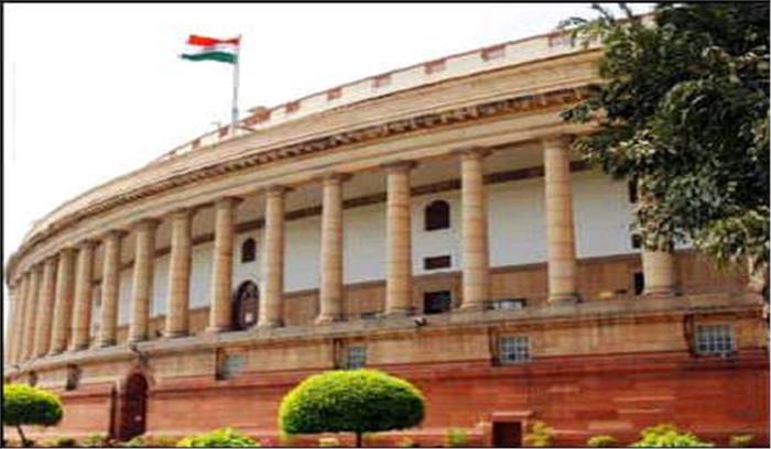 मानसून सत्र में चीन सीमा, कश्मीर और किसानों के मुद्दे पर बरसेगा विपक्ष