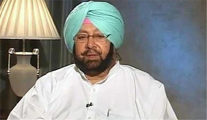 लिंग निर्धारण जांच केन्द्रों पर सख्त कार्रवाई : अमरिंदर