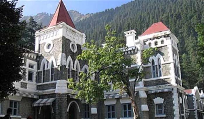 हड़ताल को गैर कानूनी घोषित करे सरकार : हाईकोर्ट हड़ताल को गैर कानूनी घोषित करे सरकार : हाईकोर्ट