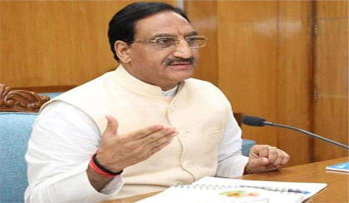 छात्रों पर हिंसा के आरोप से व्यथित हूं : निशंक