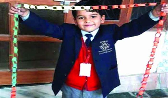 छात्र ने की प्रद्युम्न की हत्या 