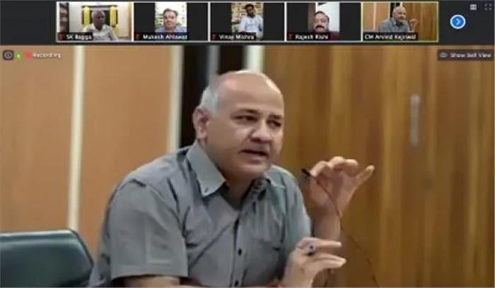 छात्रों संग ऑनलाइन आए दिल्ली के शिक्षा मंत्री सिसोदिया