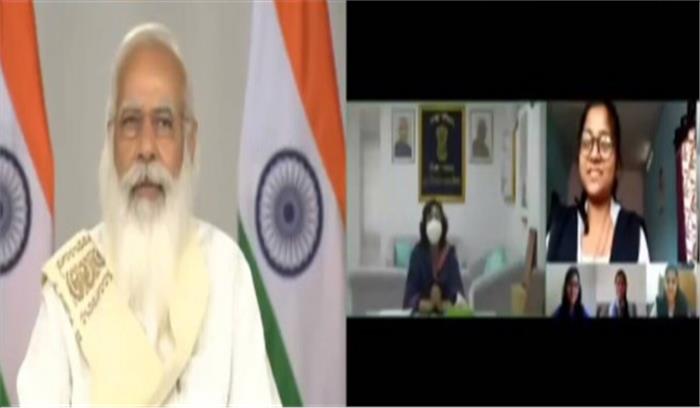 छात्रों ने पीएम से कहा, परीक्षा रद्द करना सही निर्णय, सर सलामत तो पगड़ी हजार