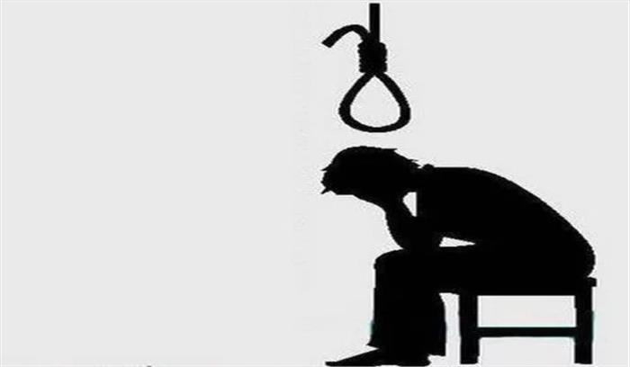 छात्र ने की आत्महत्या छात्र ने की आत्महत्या