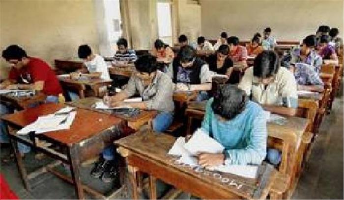  शिक्षकाें ने दी  कापी जांच का बहिष्कार करने की धमकी  