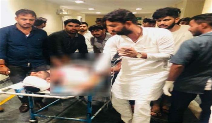  राजस्थान :छात्र नेता पर हमले में दो घायल