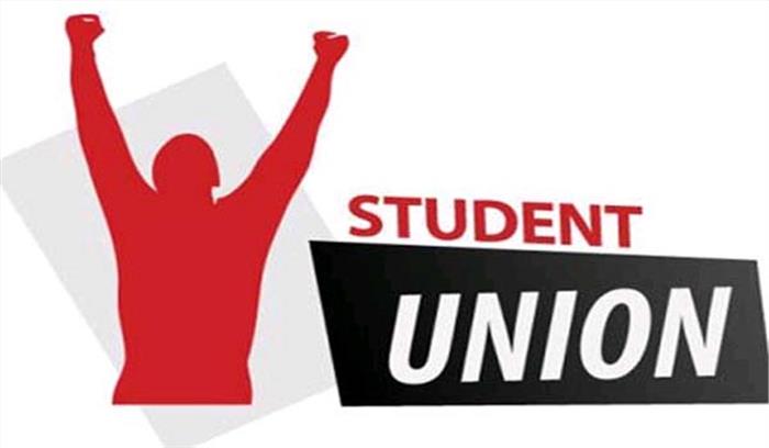 छात्र संघ चुनाव में कूदे कांग्रेस-भाजपा की राजनीति के दिग्गज