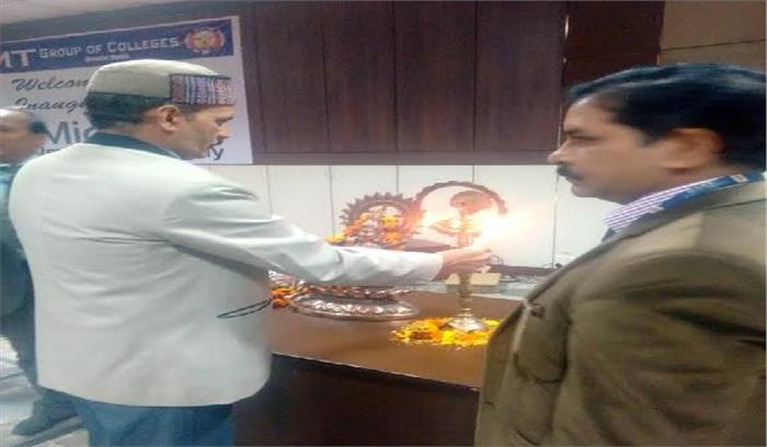 बढ़ती स्पर्धा के अनुरूप विद्यार्थियों को किया जा रहा है तैयार