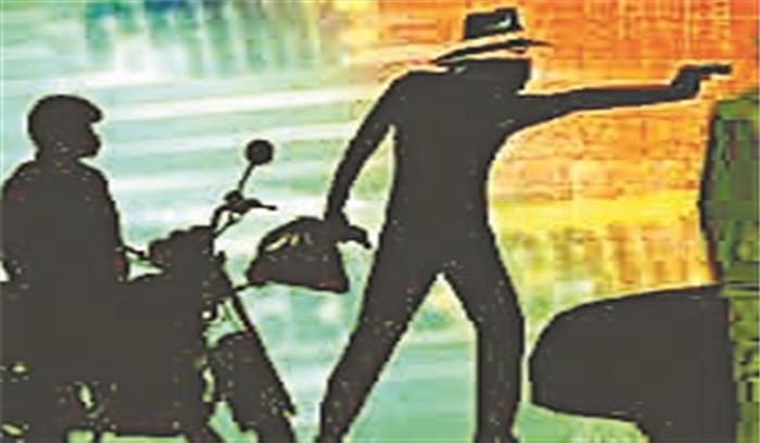 छात्र को चाकू दिखाकर लूट लिया गाड़ी व मोबाइल छात्र को चाकू दिखाकर लूट लिया गाड़ी व मोबाइल