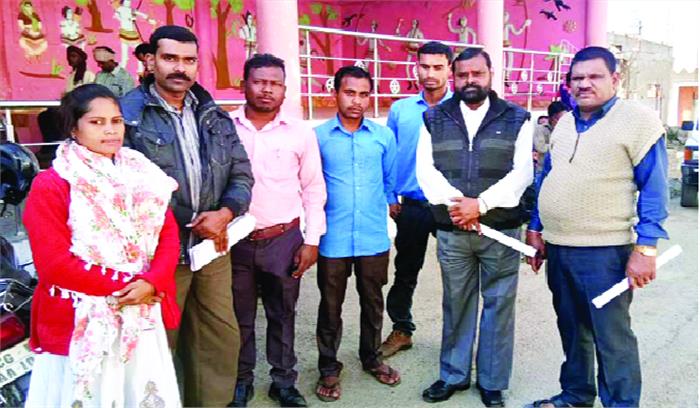 पहले बांटी छात्रवृत्ति,अब अपात्र बताकर वापस लेने दबाव