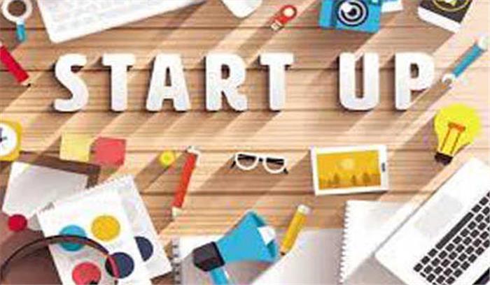 विद्यालयों में स्टार्ट अप बूट क्लब  खोलने की शुरुआत