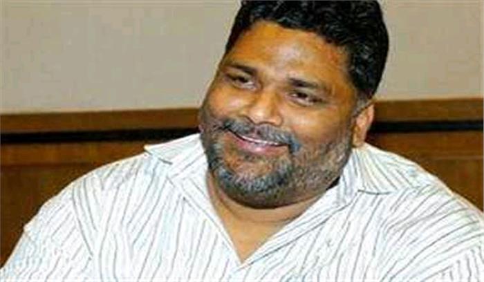 तेजस्वी की न्याय यात्रा परिवार की सत्ता के लिए : पप्पू यादव