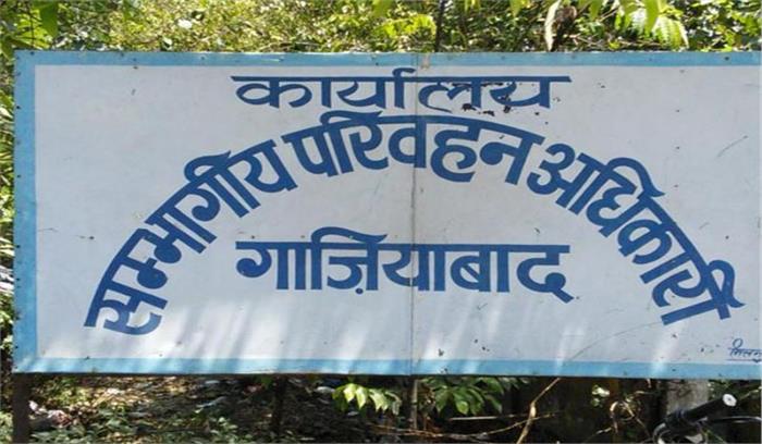 आरटीओ में सर्वर ठप होने से लोगों ने किया हंगामा