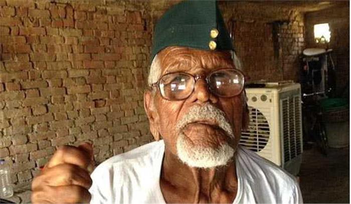 ​​​​​​​ नेताजी सुभाष चंद्र बोस के ड्राइवर कर्नल निजामुद्दीन का निधन