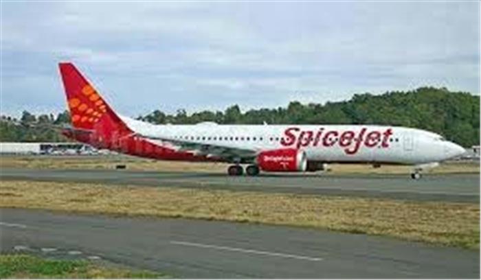 स्पाइसजेट के टेक्नीशियन की कोलकाता हवाईअड्डे पर दुर्घटना में मौत