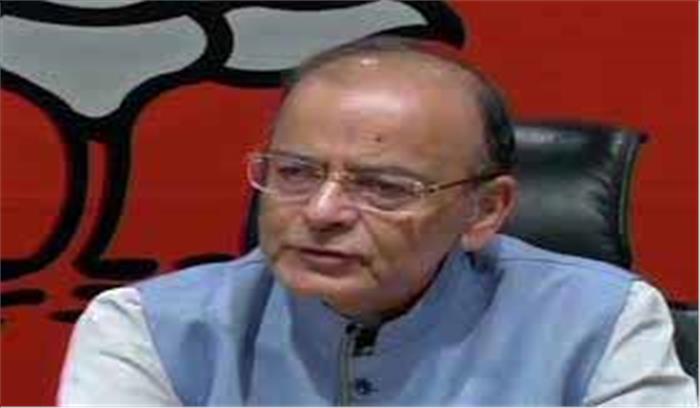 अरुण जेटली का राहुल गांधी पर निशाना, पूछा- बिना मास्टर डिग्री के कैसे किया एमफिल