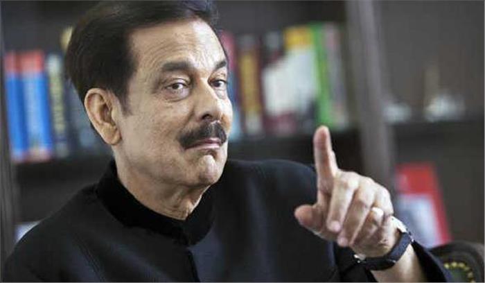 ​​​​​​​1500 करोड़ नहीं जमा कराने पर सुब्रत रॉय को जाना होगा तिहाड़