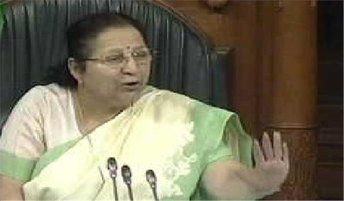 रसोई गैस सिलेंडर मुद्दे पर विपक्ष का बहिर्गमन