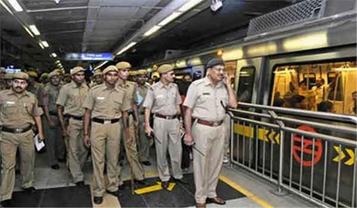 मेट्रो के सामने कूदकर सब इंस्पेक्टर ने की खुदकुशी