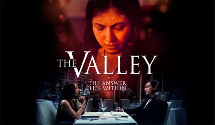 सुचित्रा पिल्लई की अमेरिकी फिल्म द वैली भारत में दो मार्च को होगी रिलीज